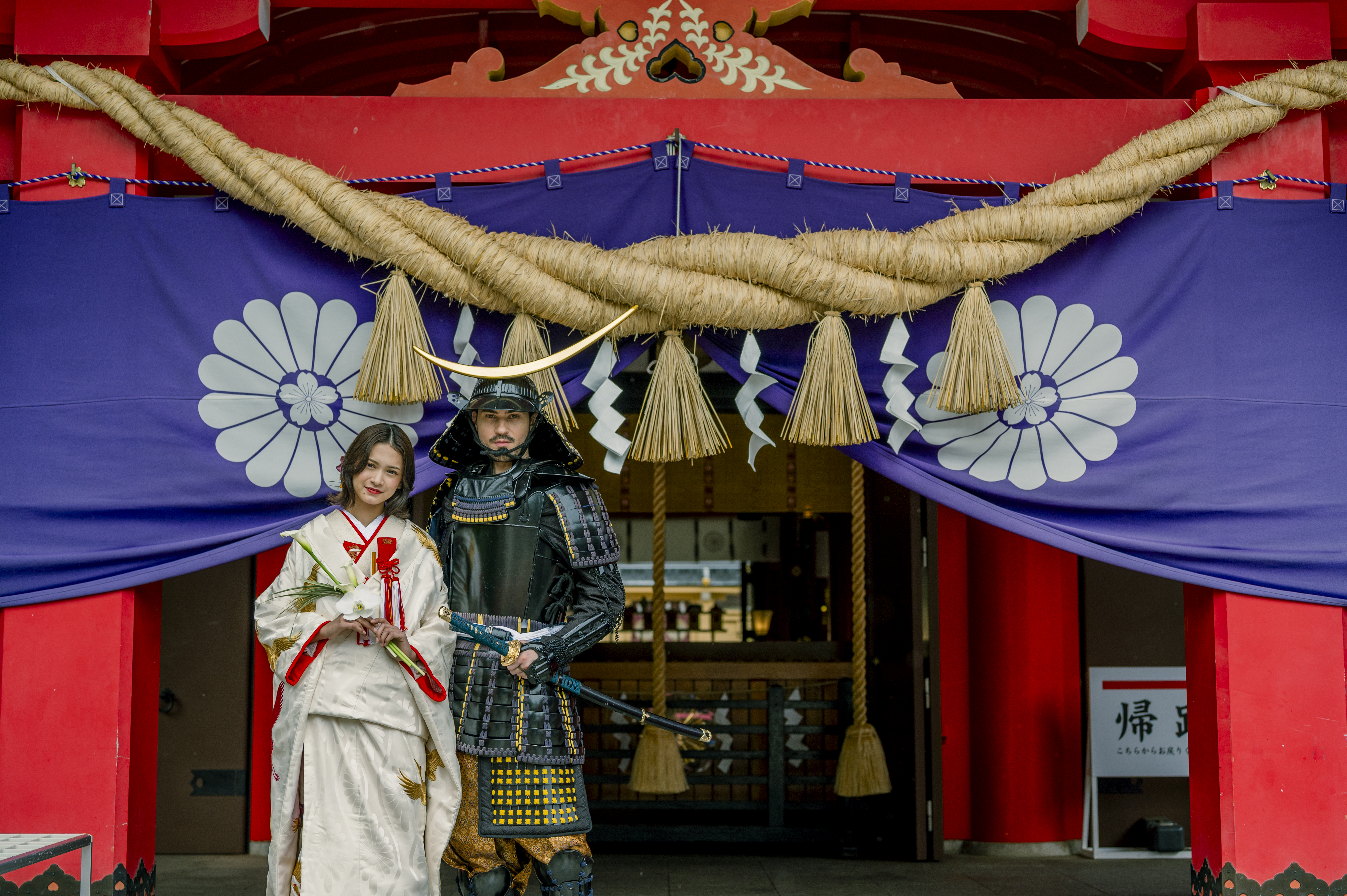 SHOGUN WEDDING 追加イメージ1